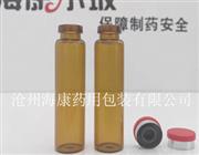 25ml管制口服液瓶-25ml管制玻璃瓶-25ml棕色管制瓶