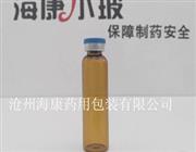 10mlA型口服液瓶-10ml棕色A型口服液瓶-10ml管制A型口服液瓶