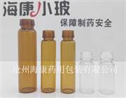 C型口服液玻璃瓶-C型口服液瓶銷售-棕色C型口服液瓶