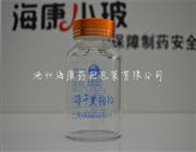 120ml高硼硅玻璃瓶-透明高硼硅玻璃瓶-可定制高硼硅玻璃瓶