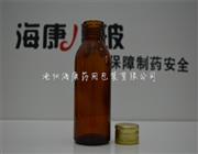 100ml模制口服液瓶-棕色模制口服液瓶-鈉鈣口服液瓶